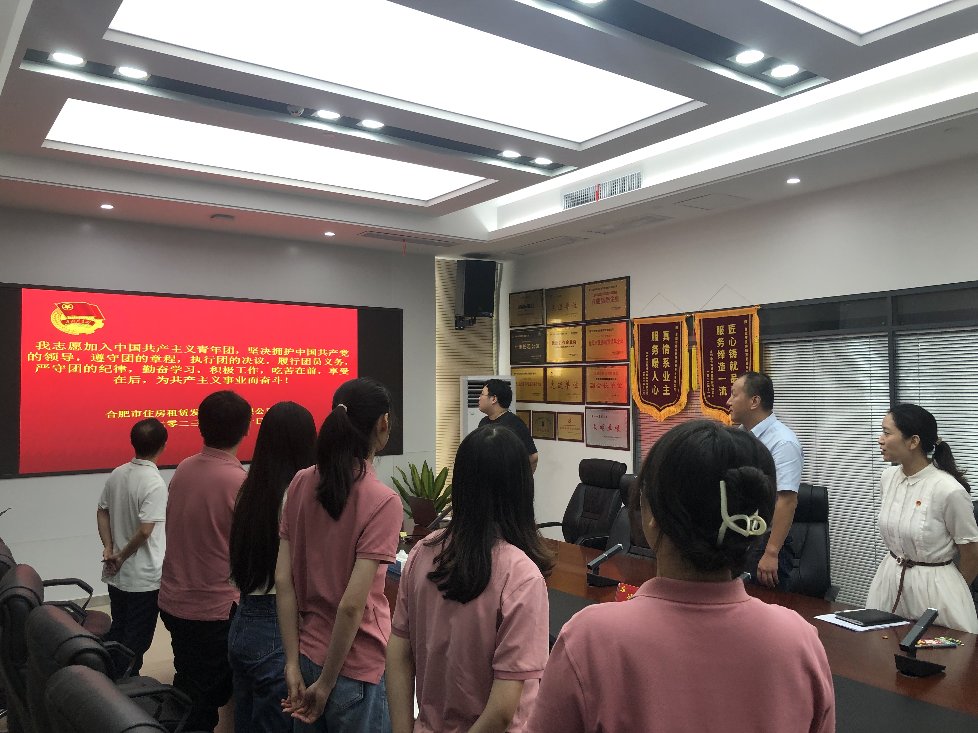 pc电子麻将胡了-(中国游)有限公司