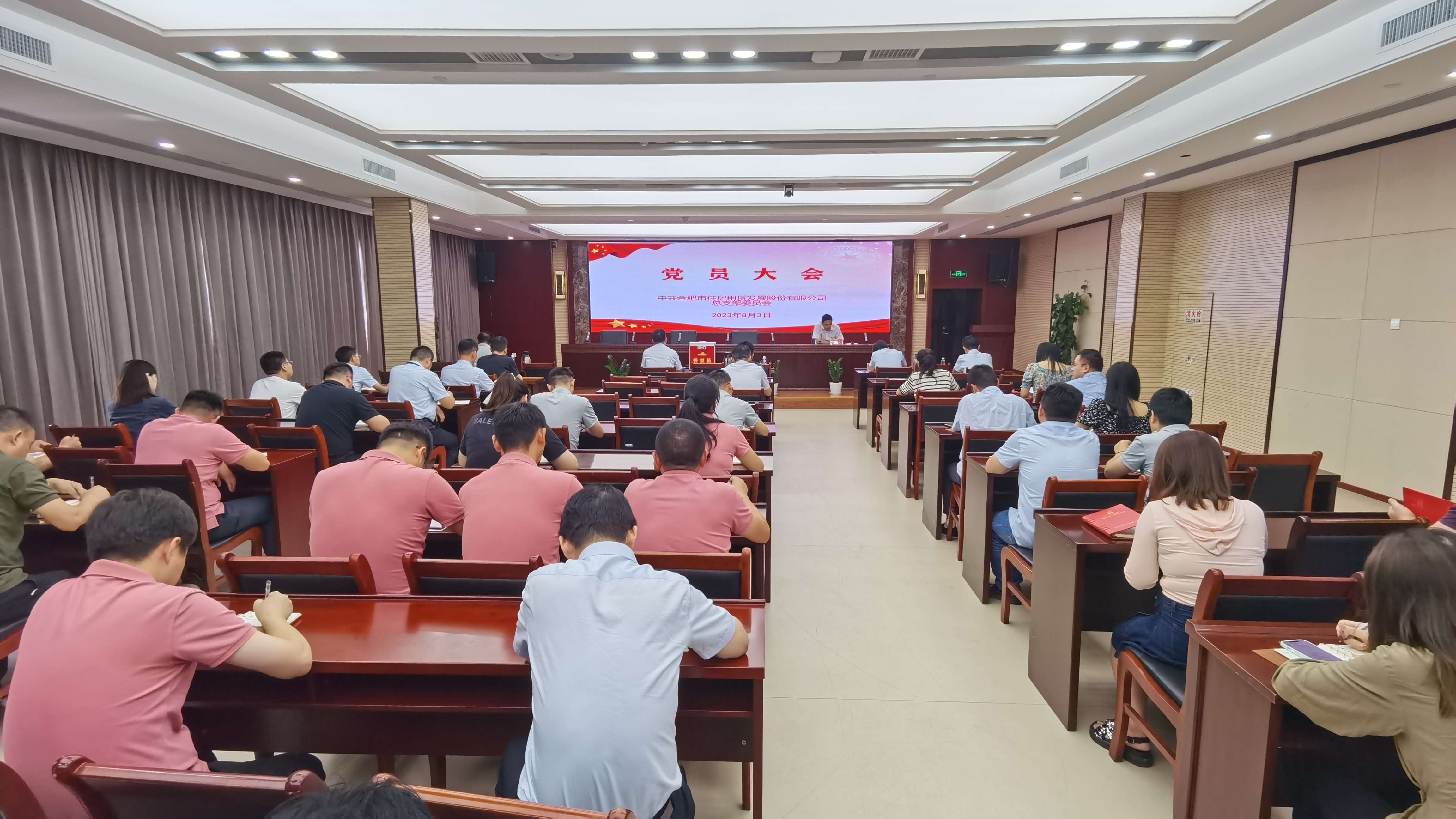 pc电子麻将胡了-(中国游)有限公司