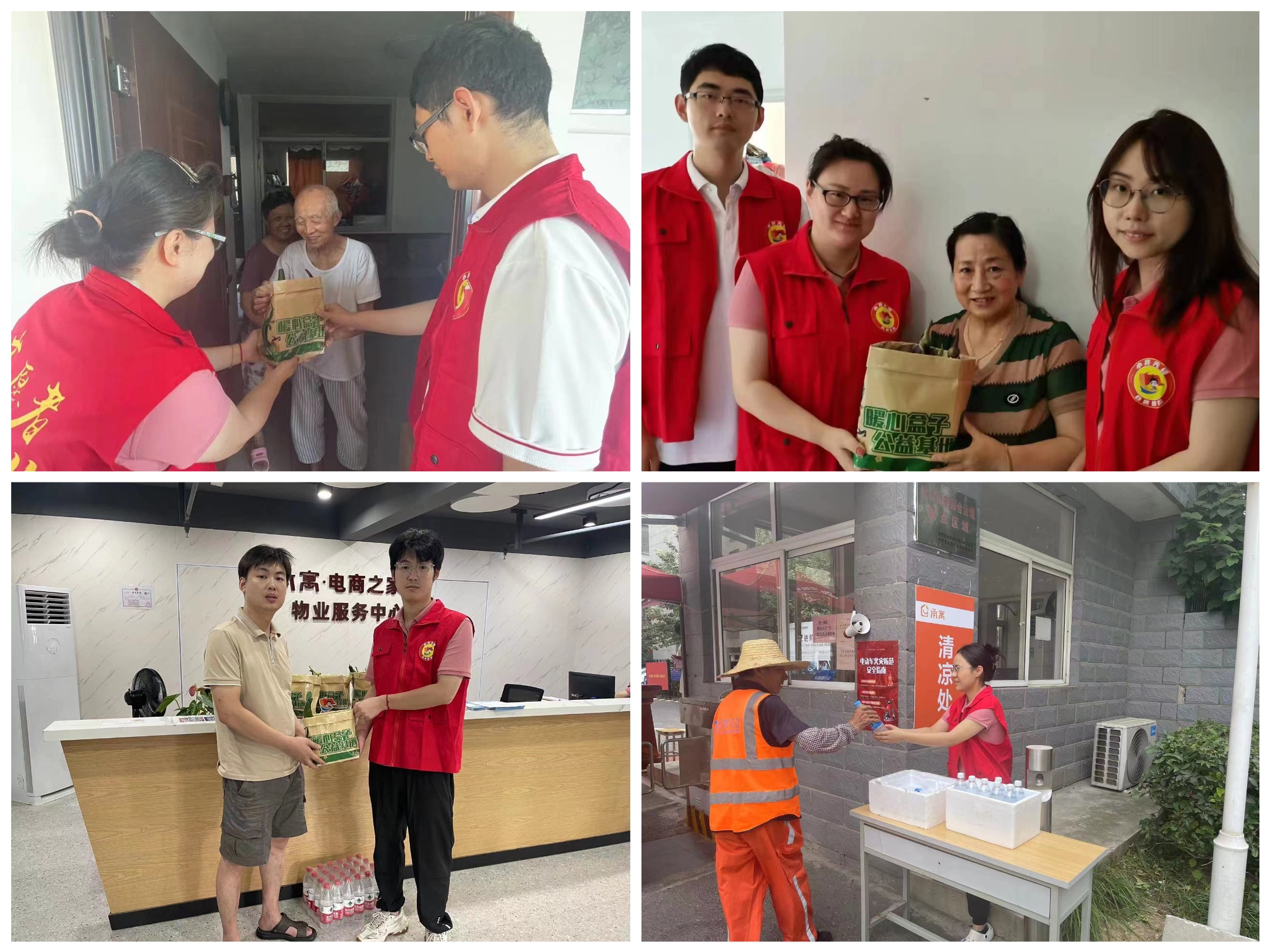 pc电子麻将胡了-(中国游)有限公司