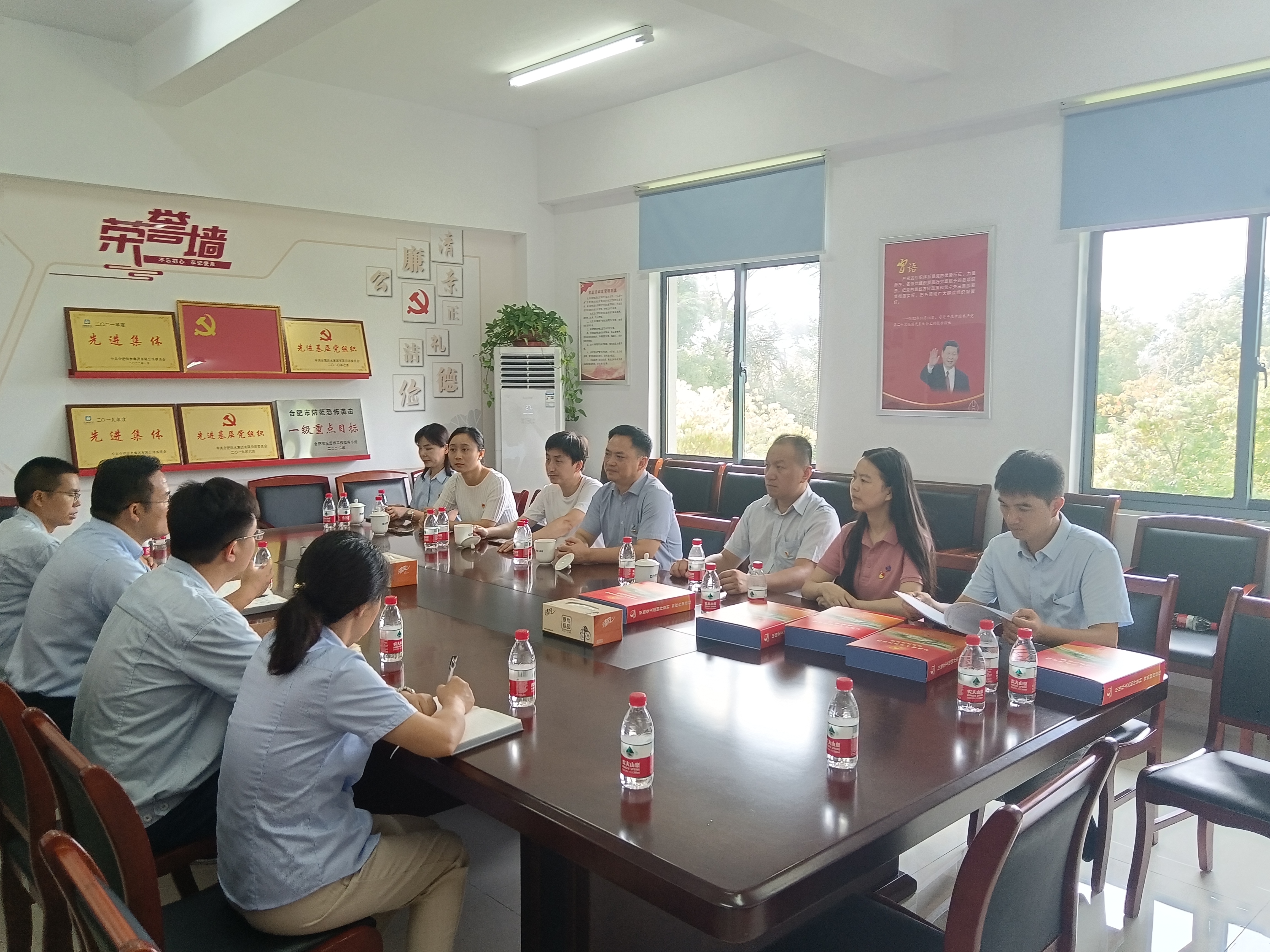 pc电子麻将胡了-(中国游)有限公司