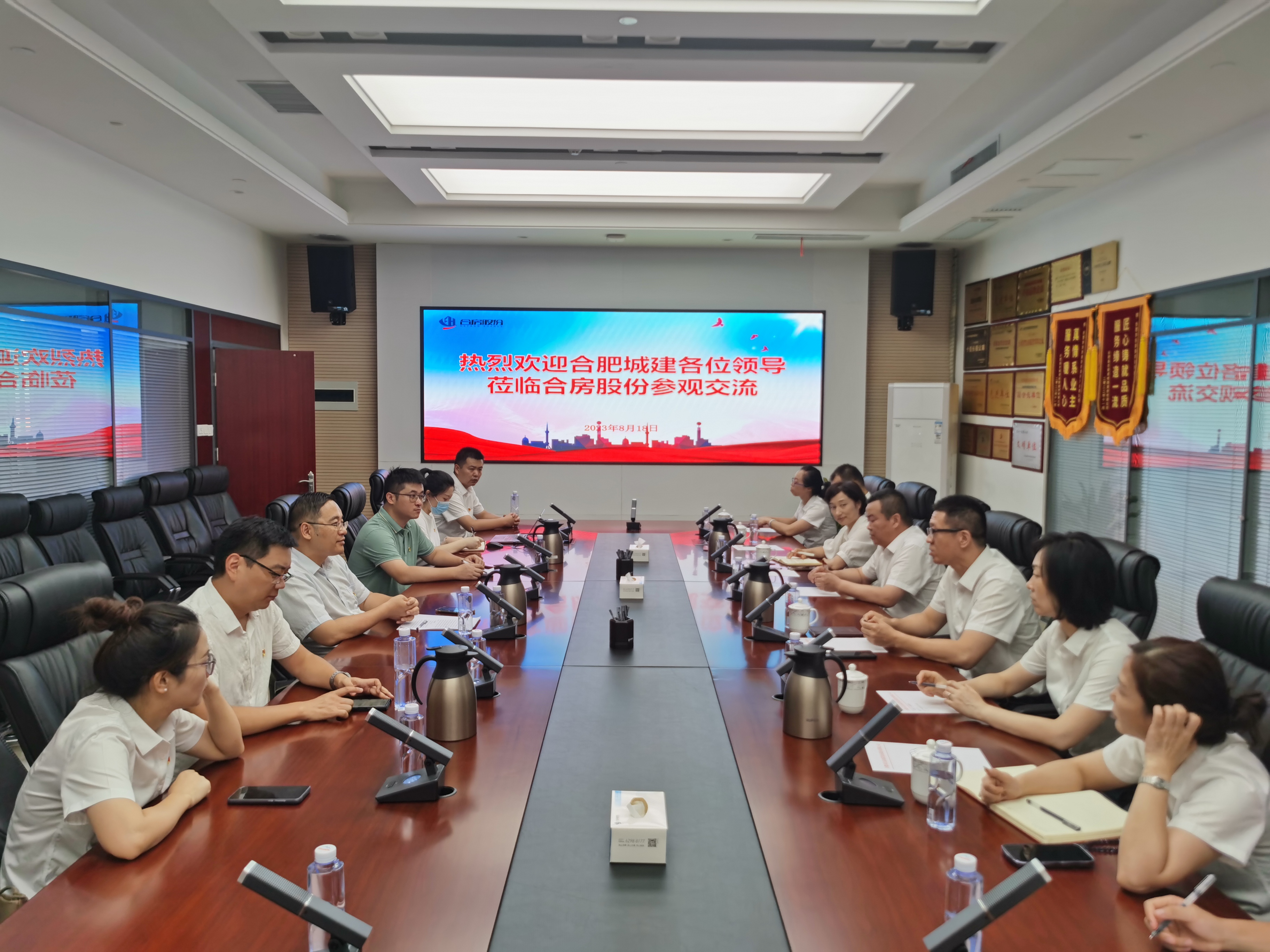 pc电子麻将胡了-(中国游)有限公司