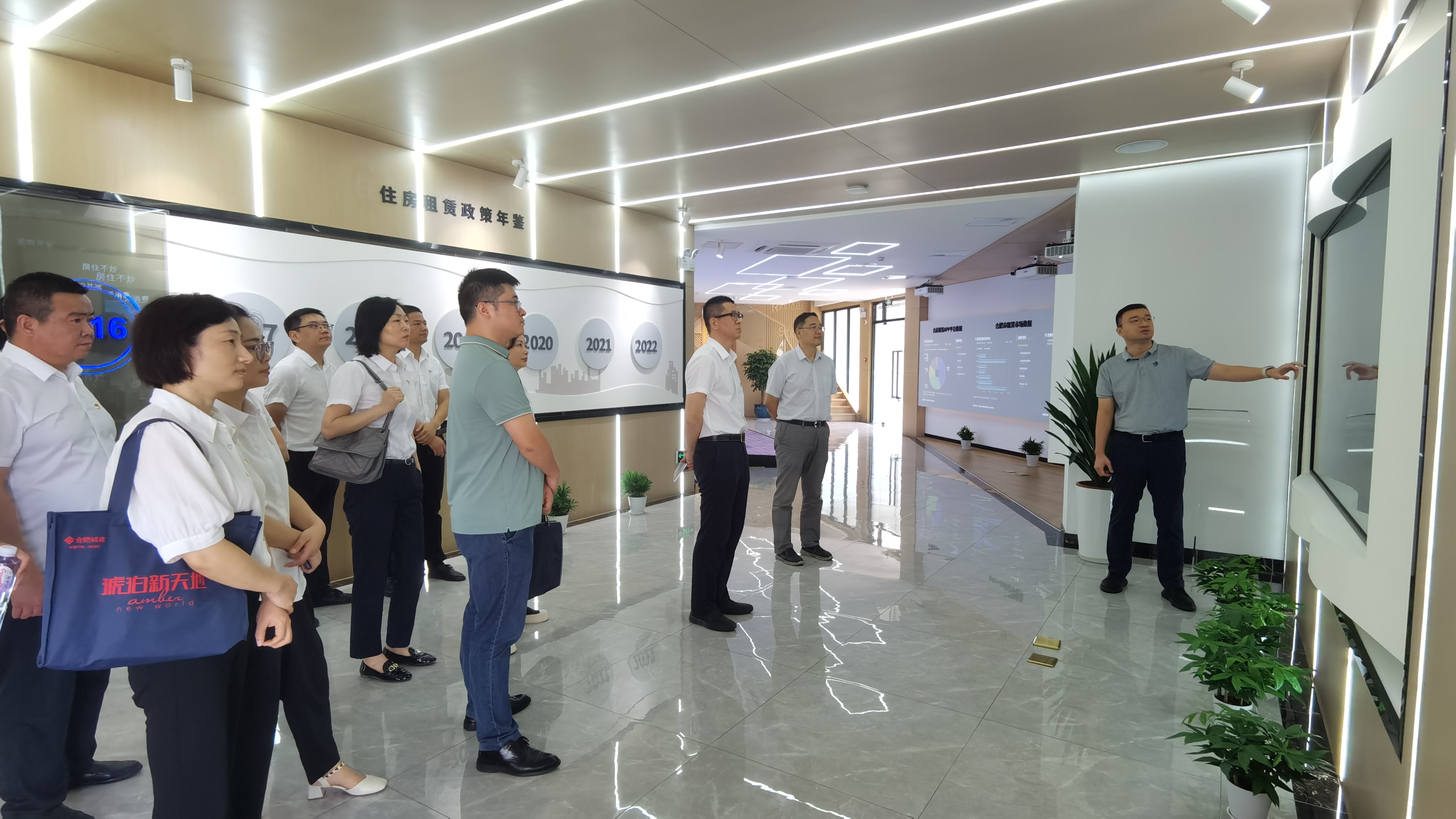 pc电子麻将胡了-(中国游)有限公司