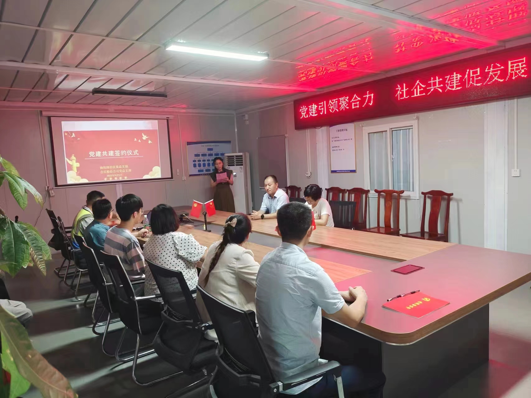 pc电子麻将胡了-(中国游)有限公司