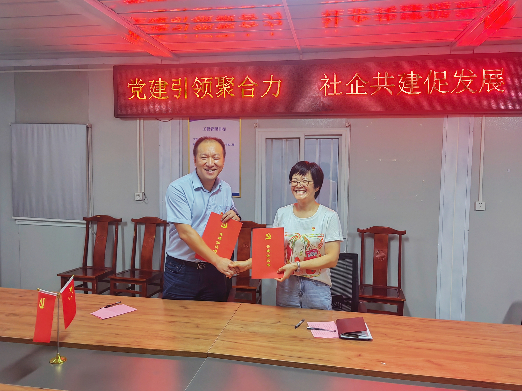 pc电子麻将胡了-(中国游)有限公司