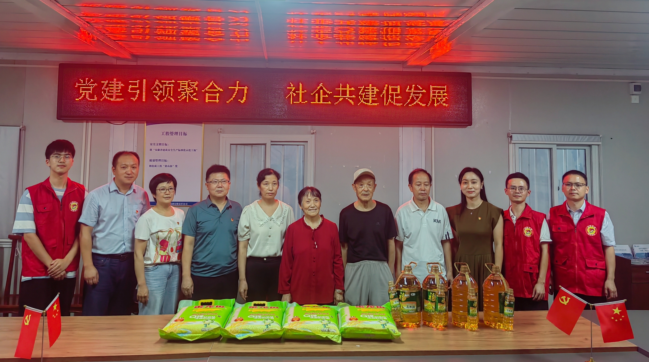 pc电子麻将胡了-(中国游)有限公司