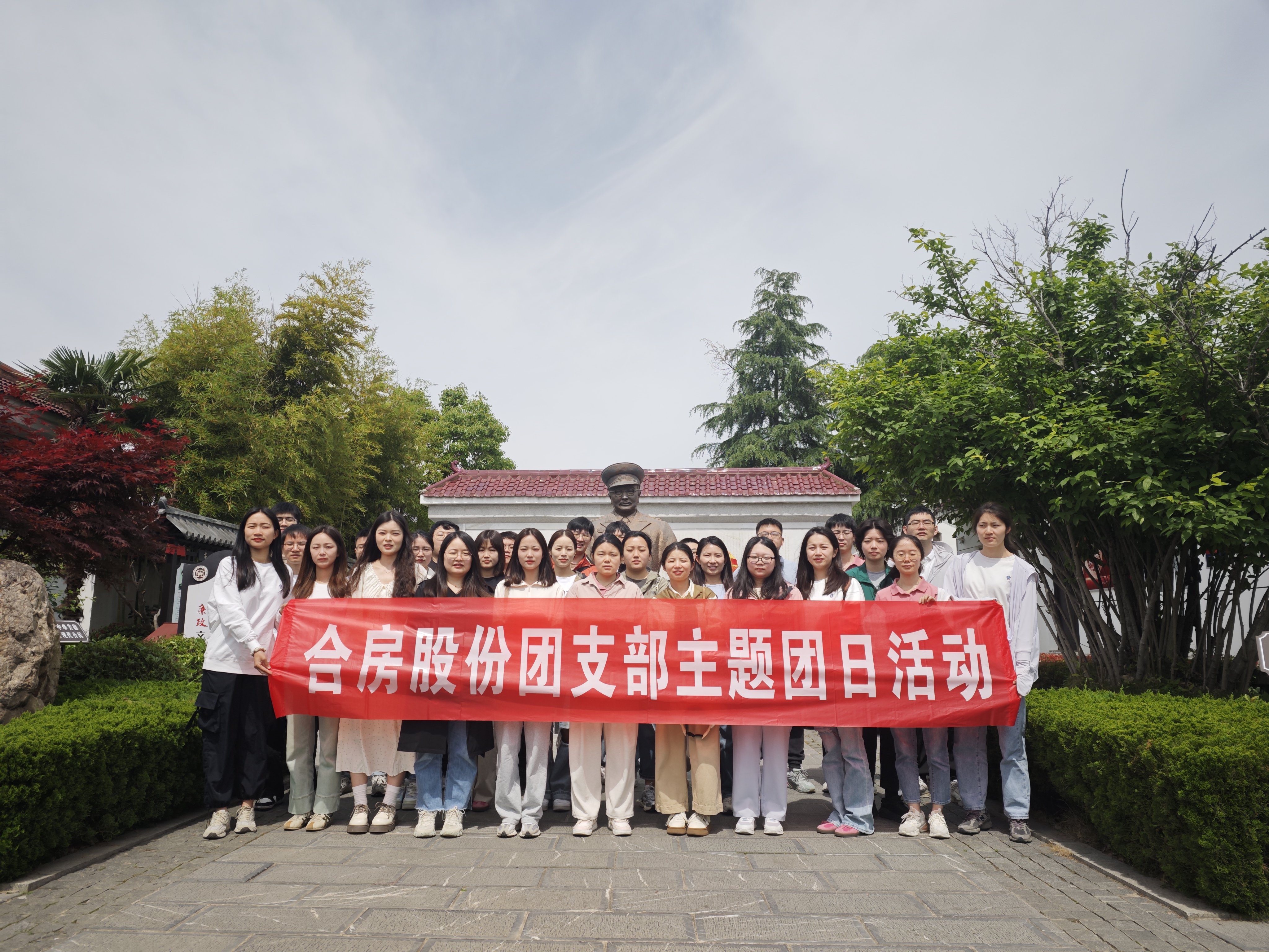 pc电子麻将胡了-(中国游)有限公司