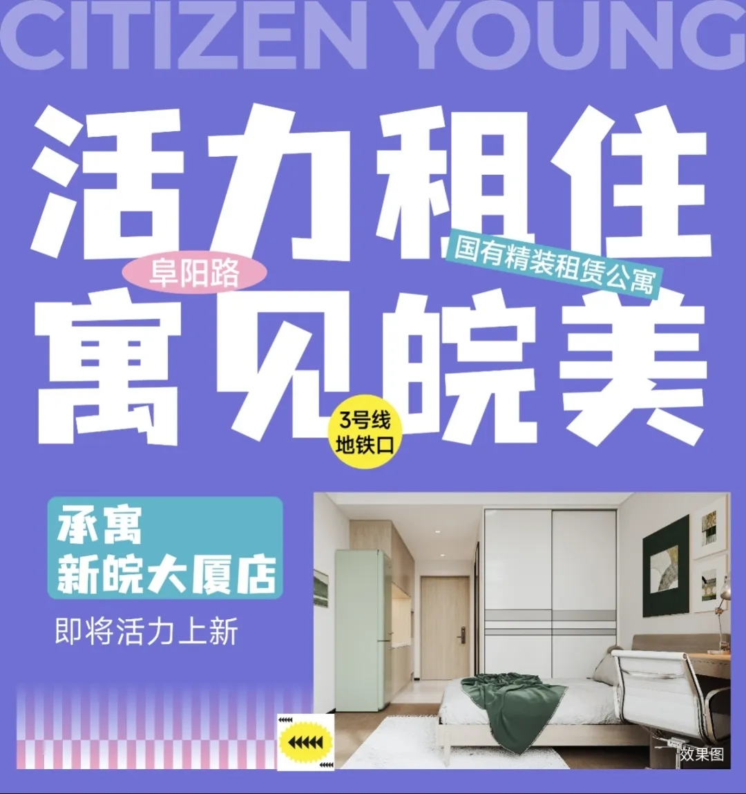 pc电子麻将胡了-(中国游)有限公司