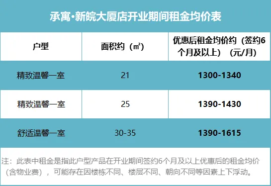pc电子麻将胡了-(中国游)有限公司