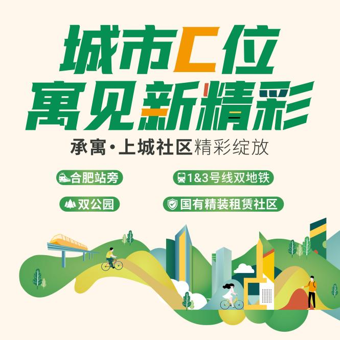 pc电子麻将胡了-(中国游)有限公司