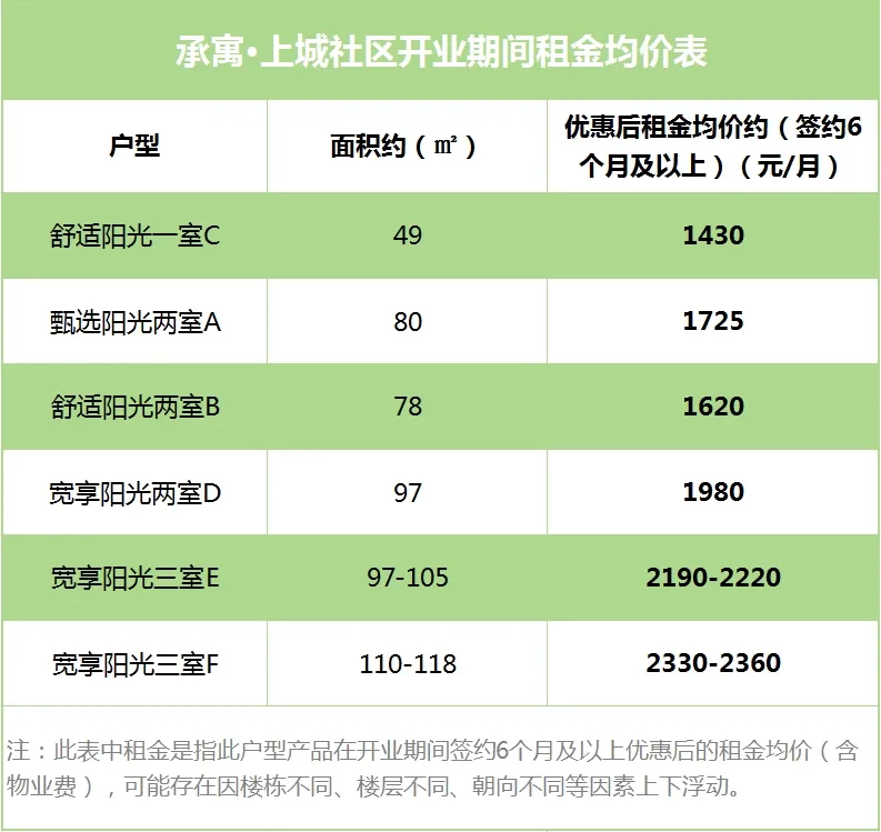 pc电子麻将胡了-(中国游)有限公司