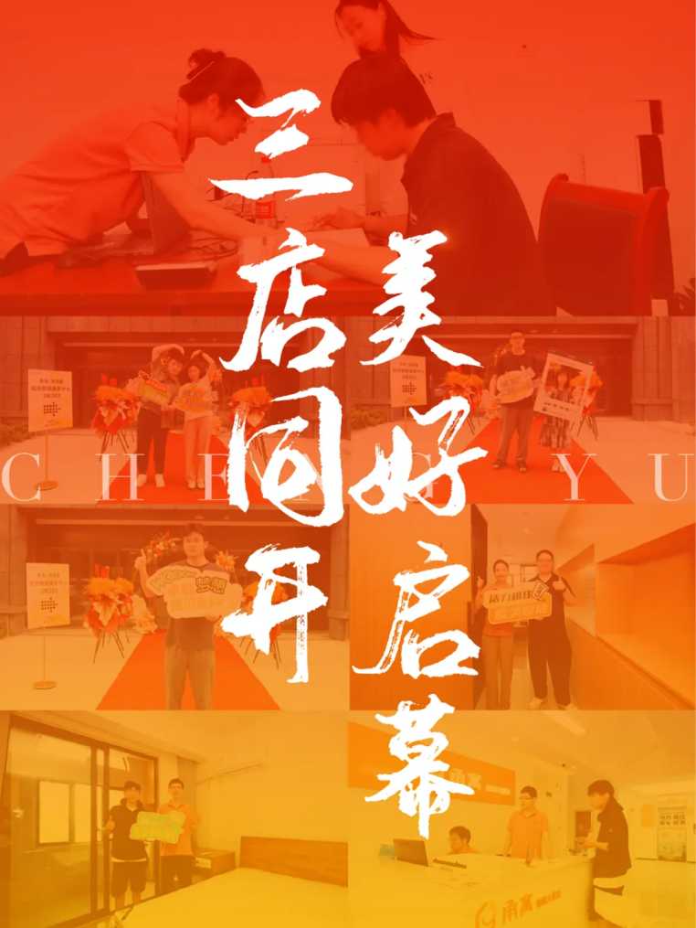 pc电子麻将胡了-(中国游)有限公司