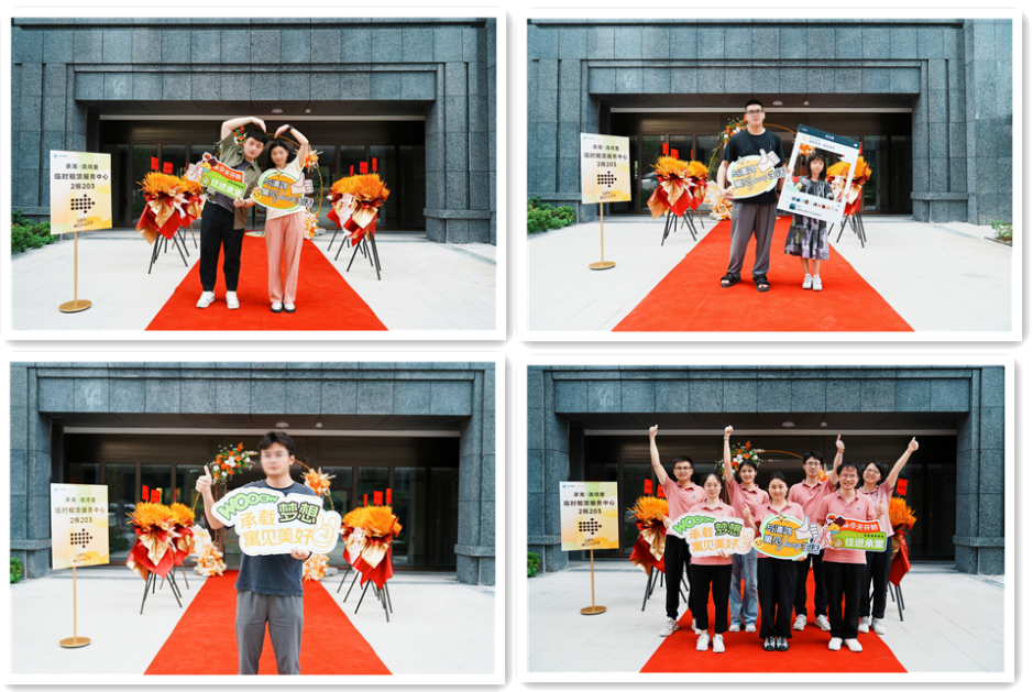 pc电子麻将胡了-(中国游)有限公司