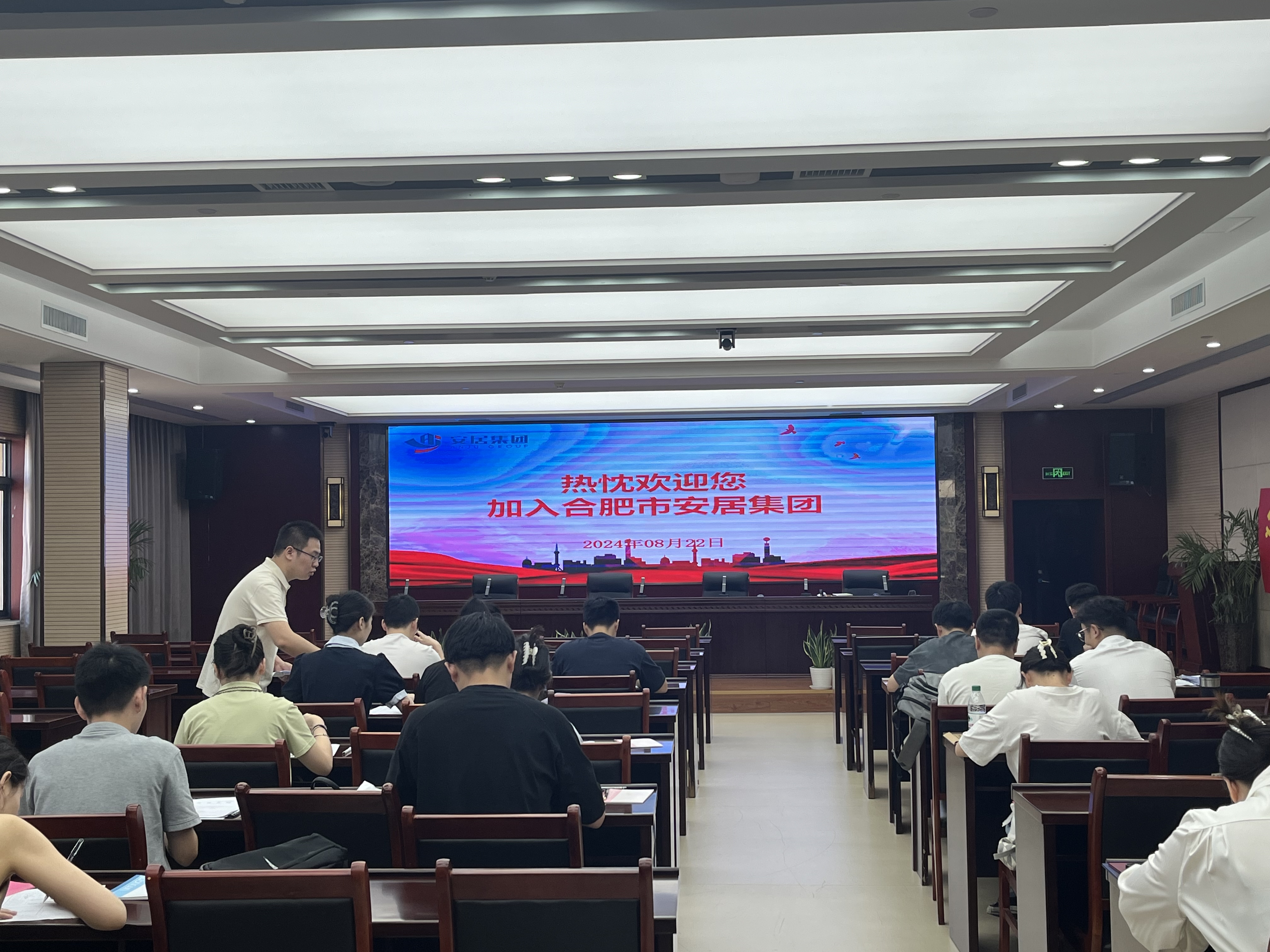 pc电子麻将胡了-(中国游)有限公司