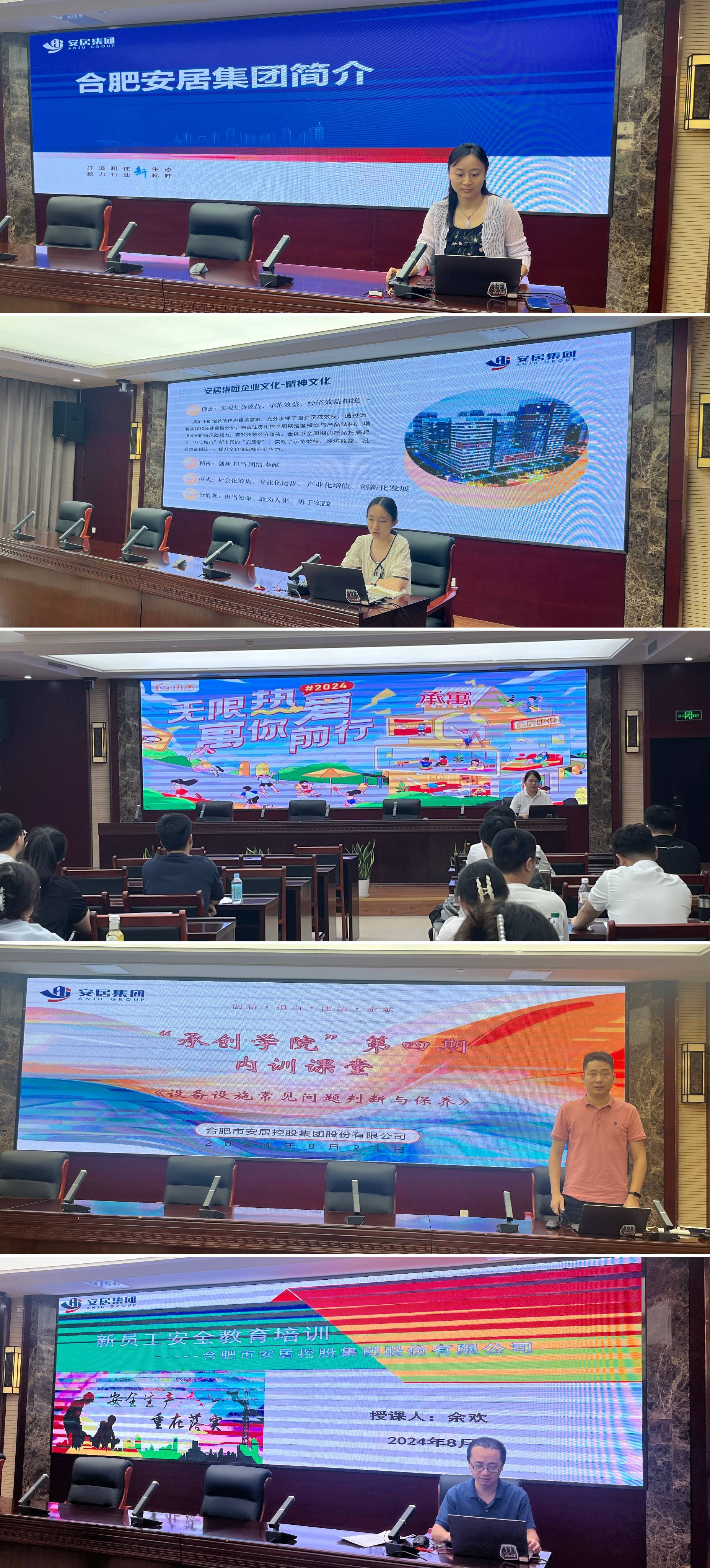 pc电子麻将胡了-(中国游)有限公司