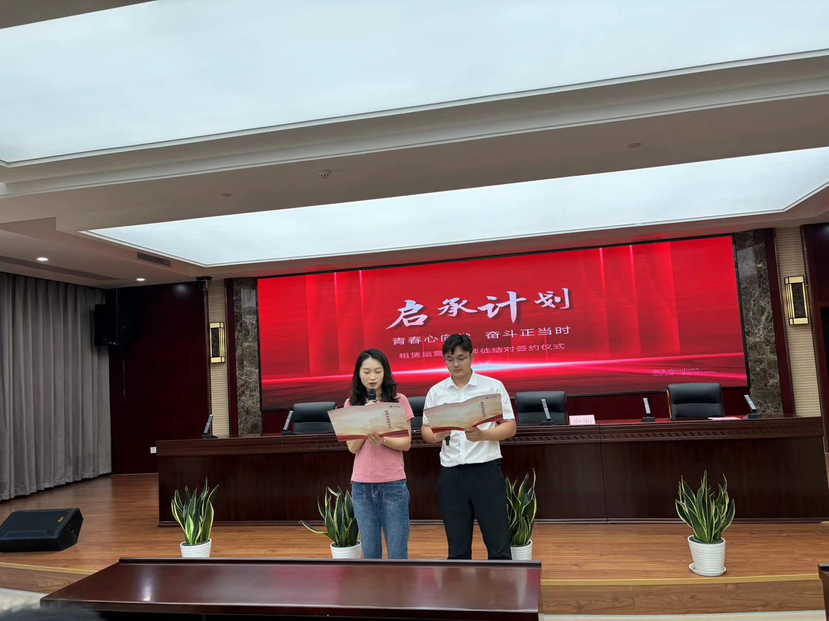 pc电子麻将胡了-(中国游)有限公司