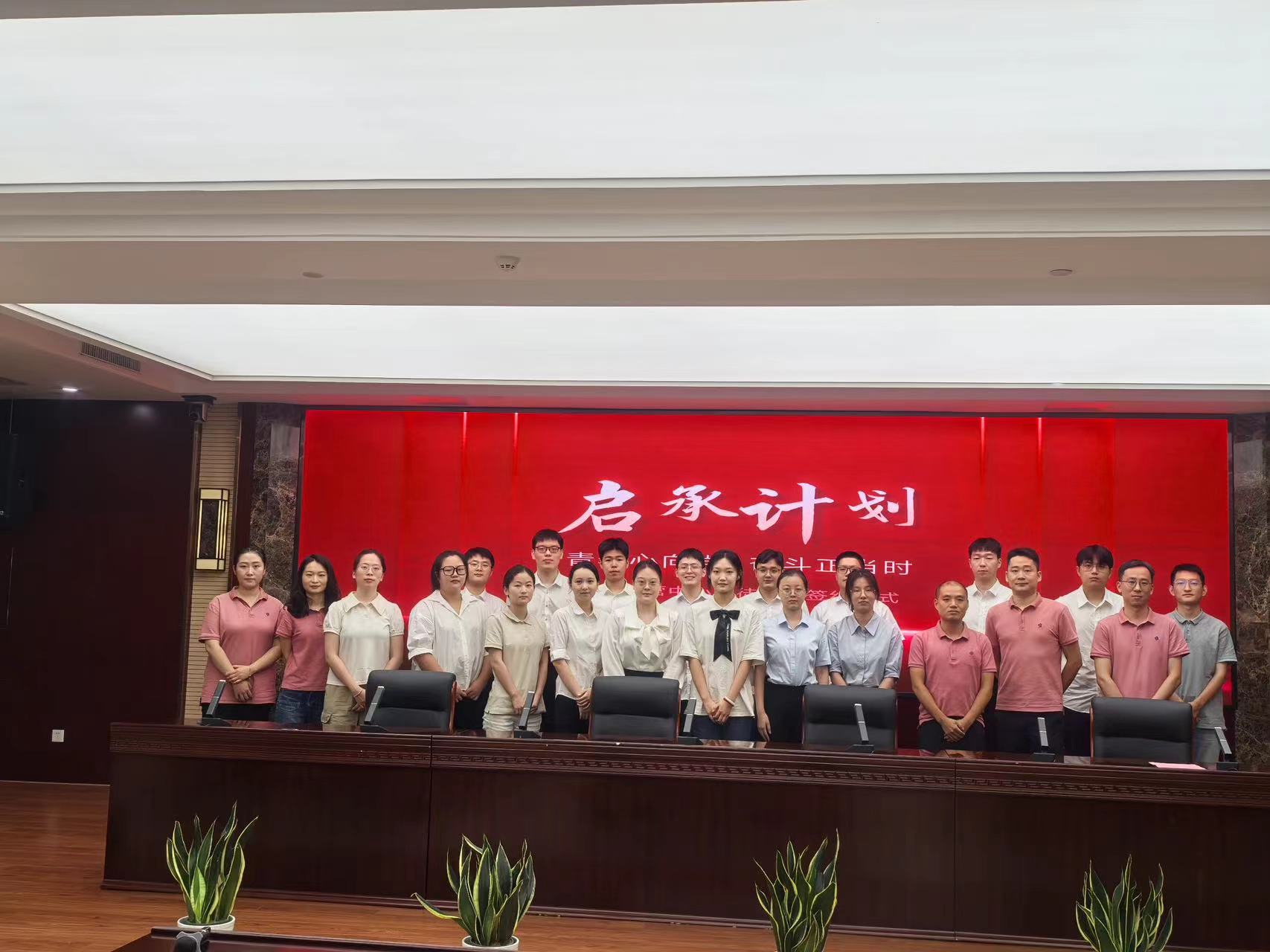 pc电子麻将胡了-(中国游)有限公司