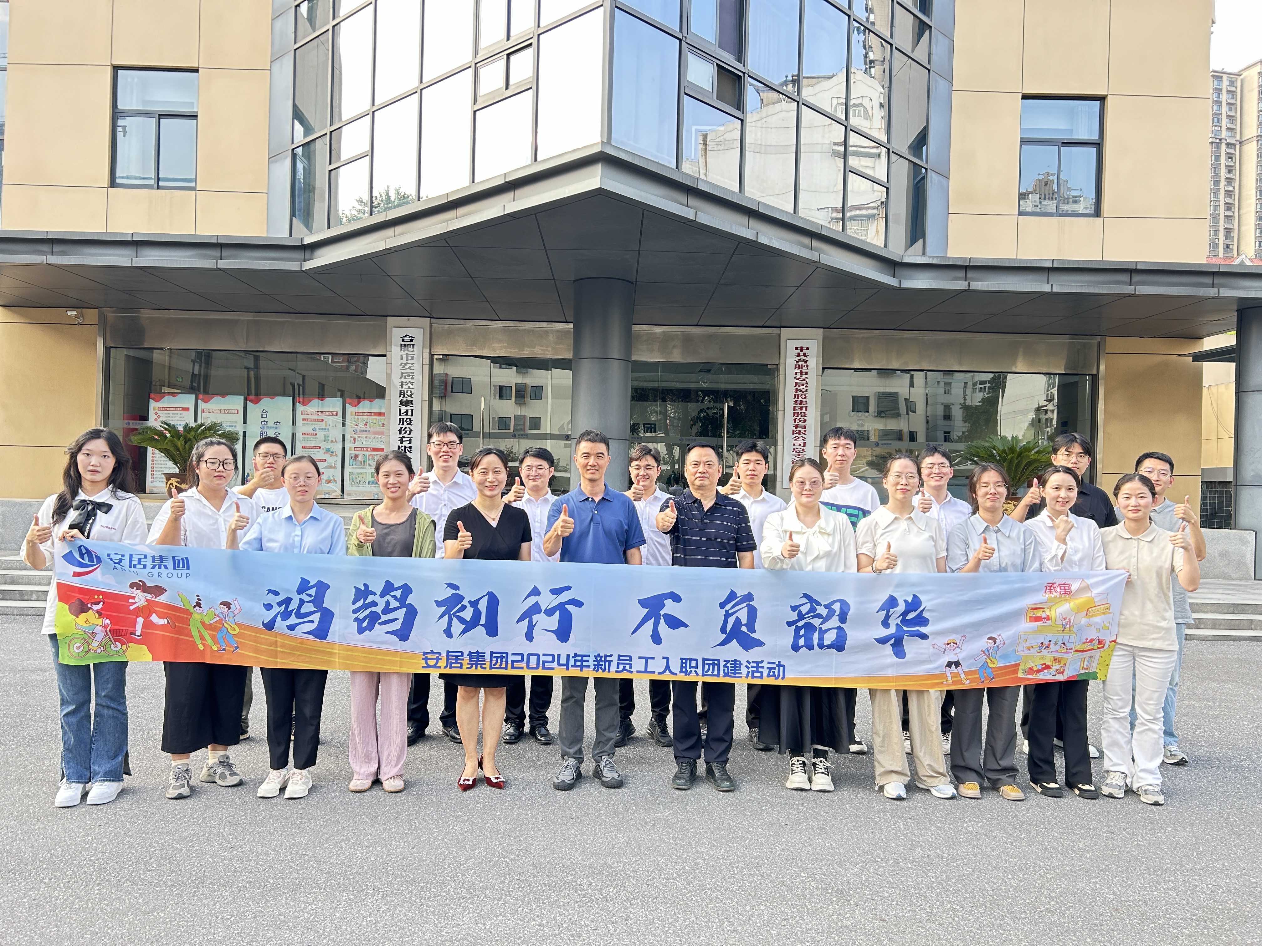 pc电子麻将胡了-(中国游)有限公司