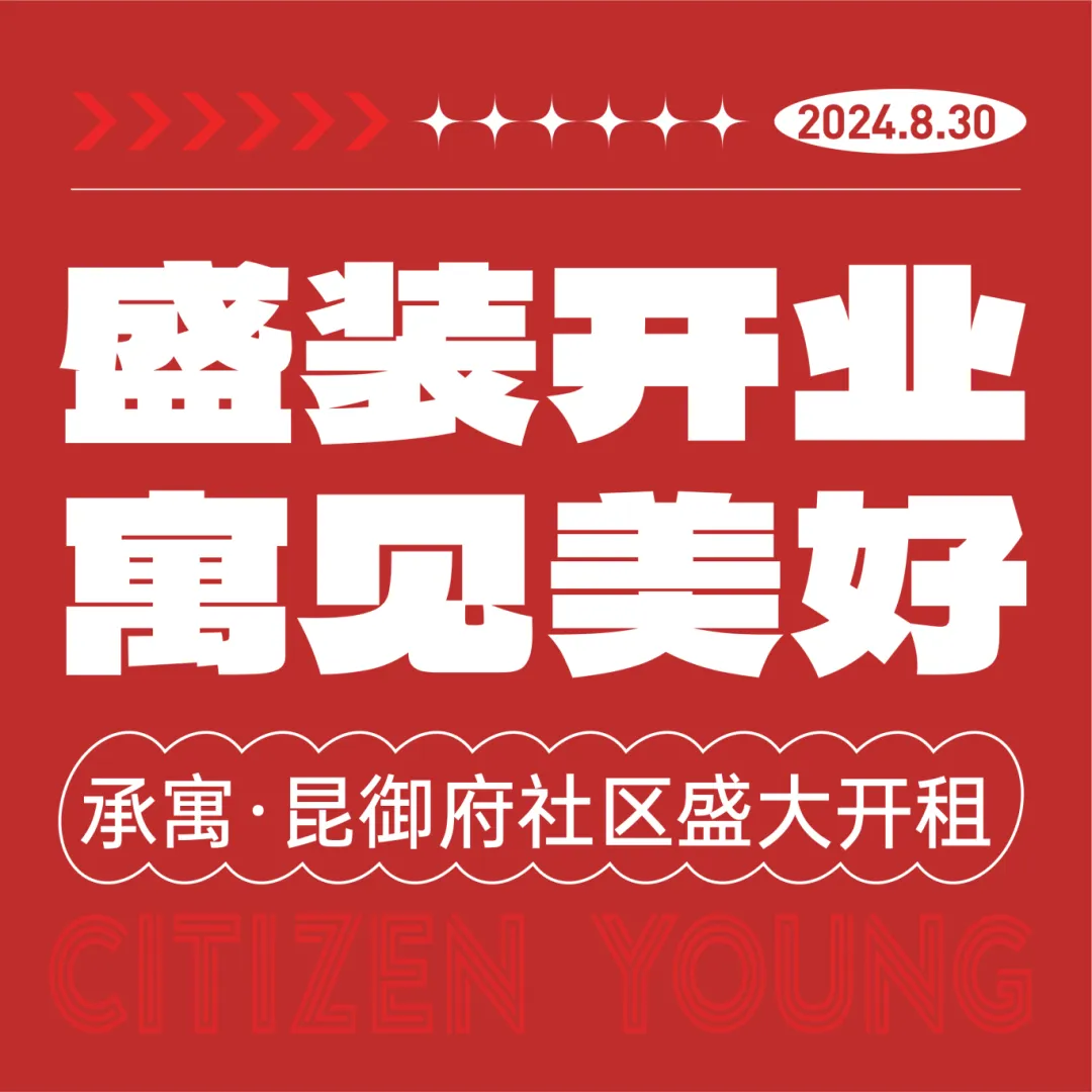pc电子麻将胡了-(中国游)有限公司
