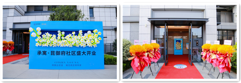 pc电子麻将胡了-(中国游)有限公司