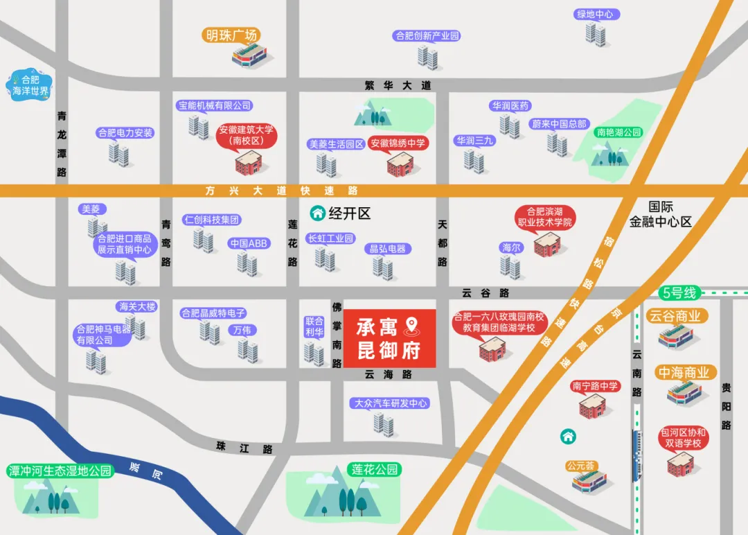 pc电子麻将胡了-(中国游)有限公司