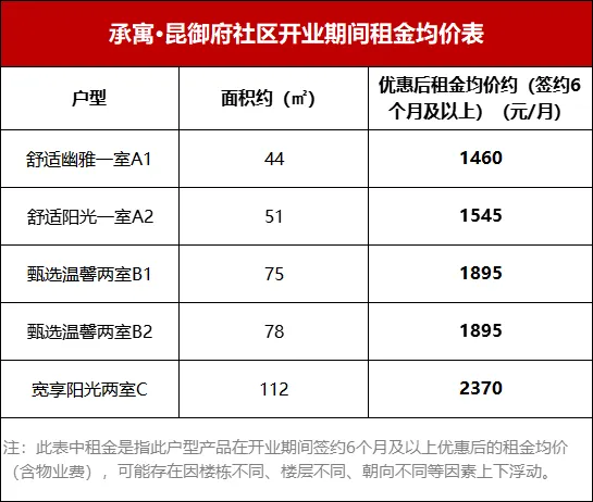 pc电子麻将胡了-(中国游)有限公司