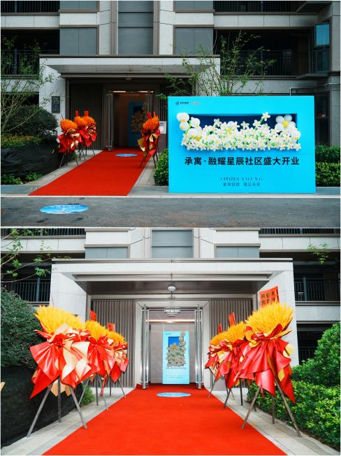 pc电子麻将胡了-(中国游)有限公司