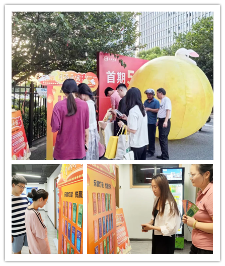 pc电子麻将胡了-(中国游)有限公司