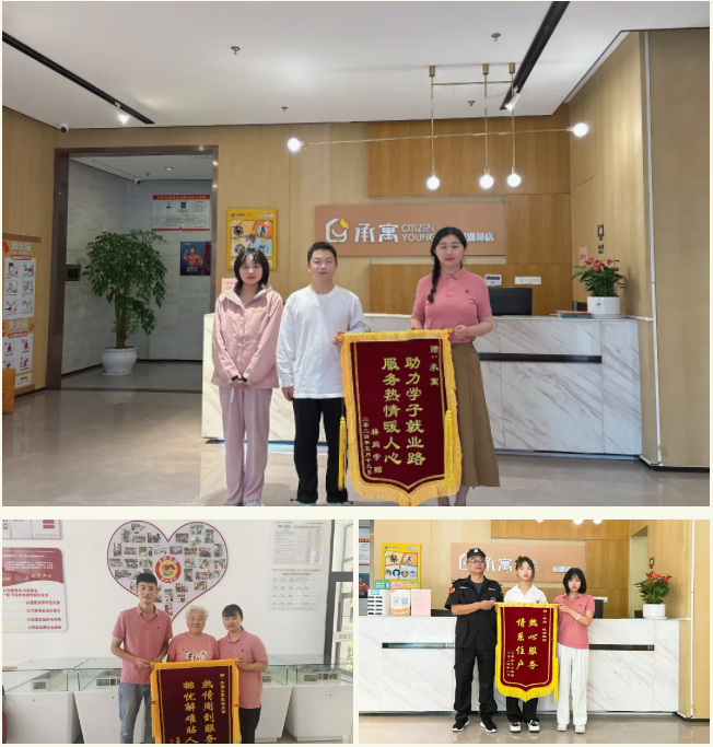 pc电子麻将胡了-(中国游)有限公司
