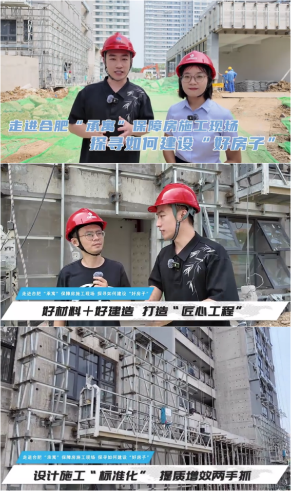 pc电子麻将胡了-(中国游)有限公司