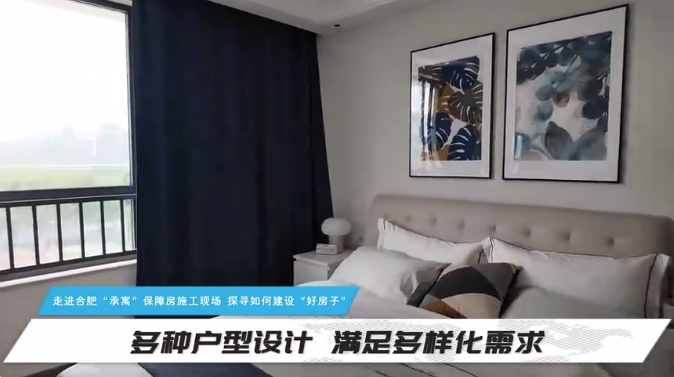 pc电子麻将胡了-(中国游)有限公司