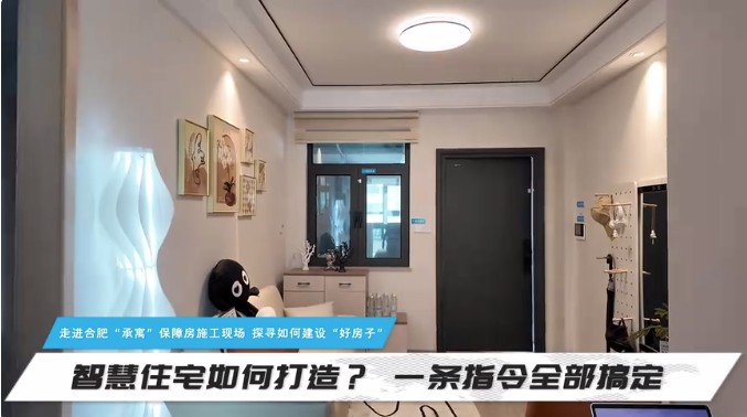 pc电子麻将胡了-(中国游)有限公司