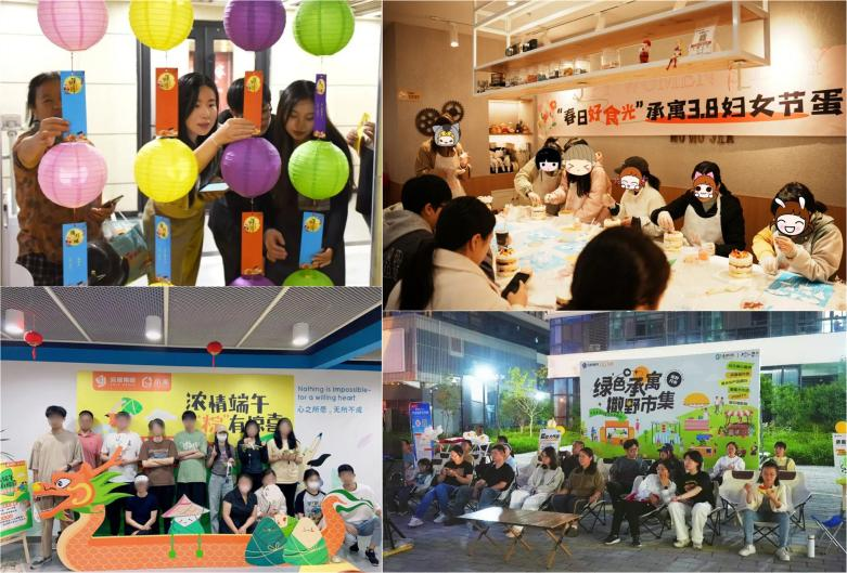 pc电子麻将胡了-(中国游)有限公司