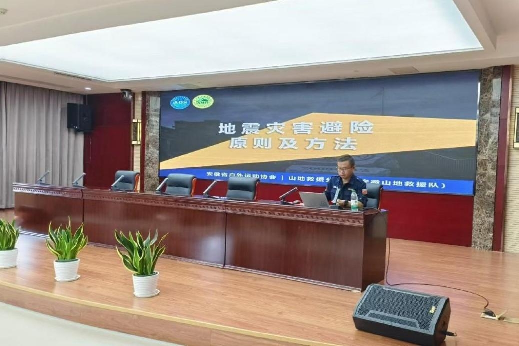 pc电子麻将胡了-(中国游)有限公司