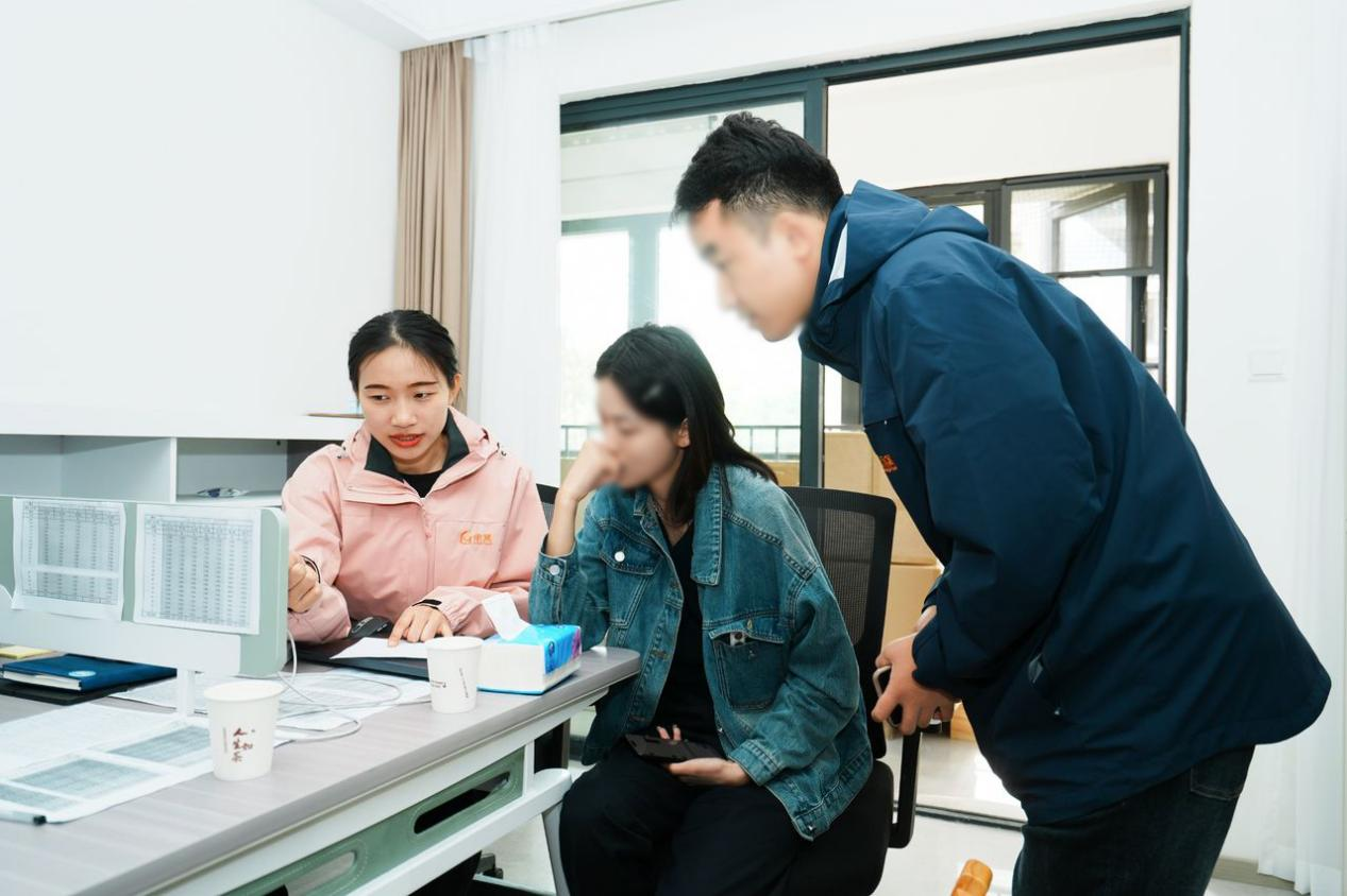 pc电子麻将胡了-(中国游)有限公司