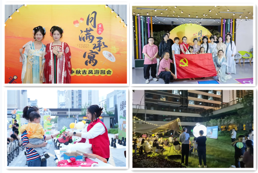 pc电子麻将胡了-(中国游)有限公司