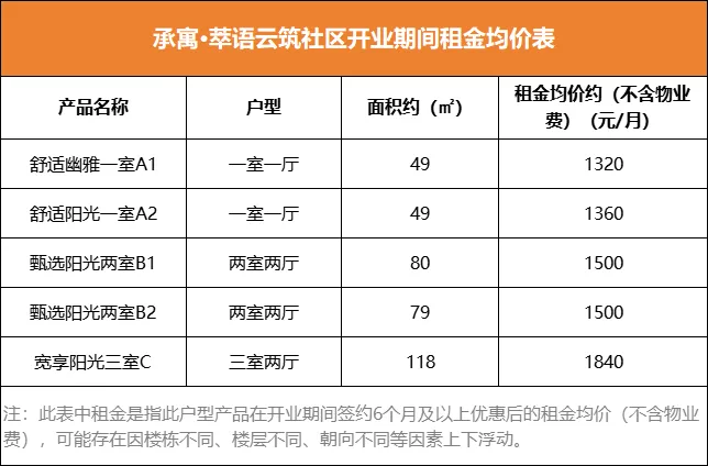 pc电子麻将胡了-(中国游)有限公司