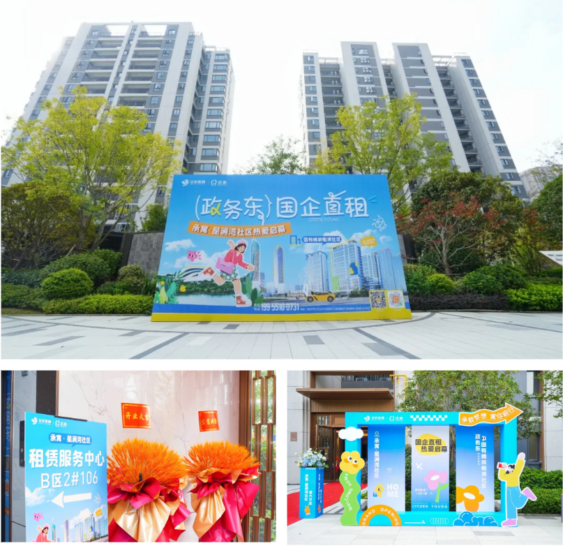 pc电子麻将胡了-(中国游)有限公司