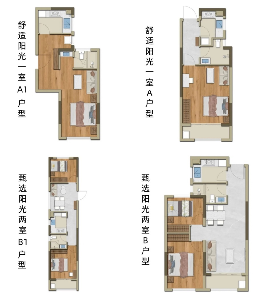 pc电子麻将胡了-(中国游)有限公司