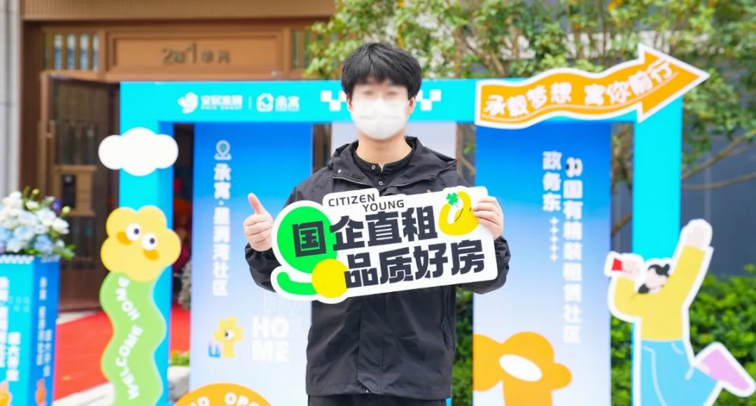 pc电子麻将胡了-(中国游)有限公司