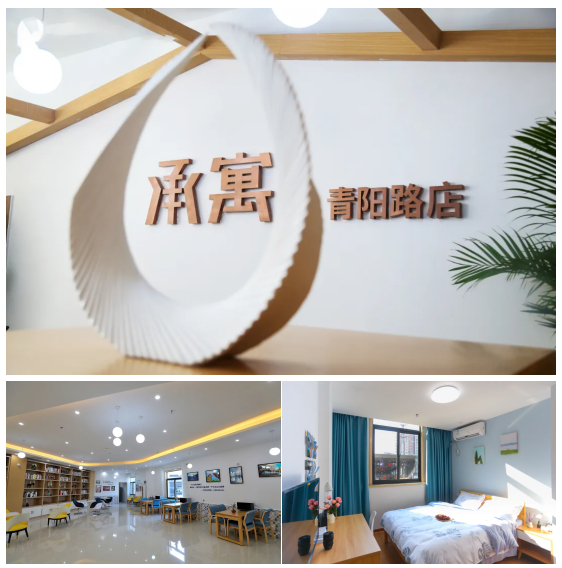 pc电子麻将胡了-(中国游)有限公司