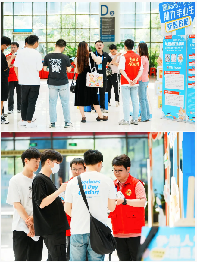pc电子麻将胡了-(中国游)有限公司