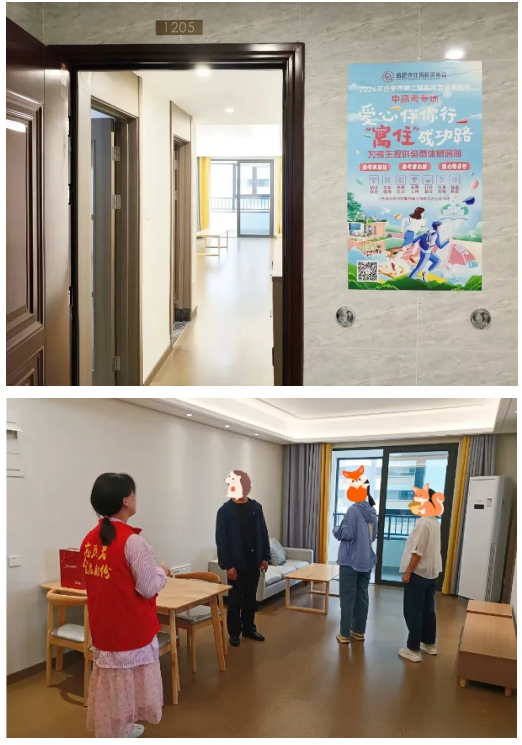 pc电子麻将胡了-(中国游)有限公司