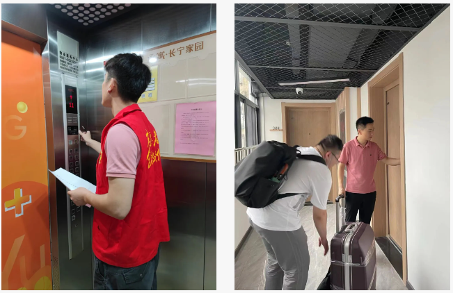 pc电子麻将胡了-(中国游)有限公司