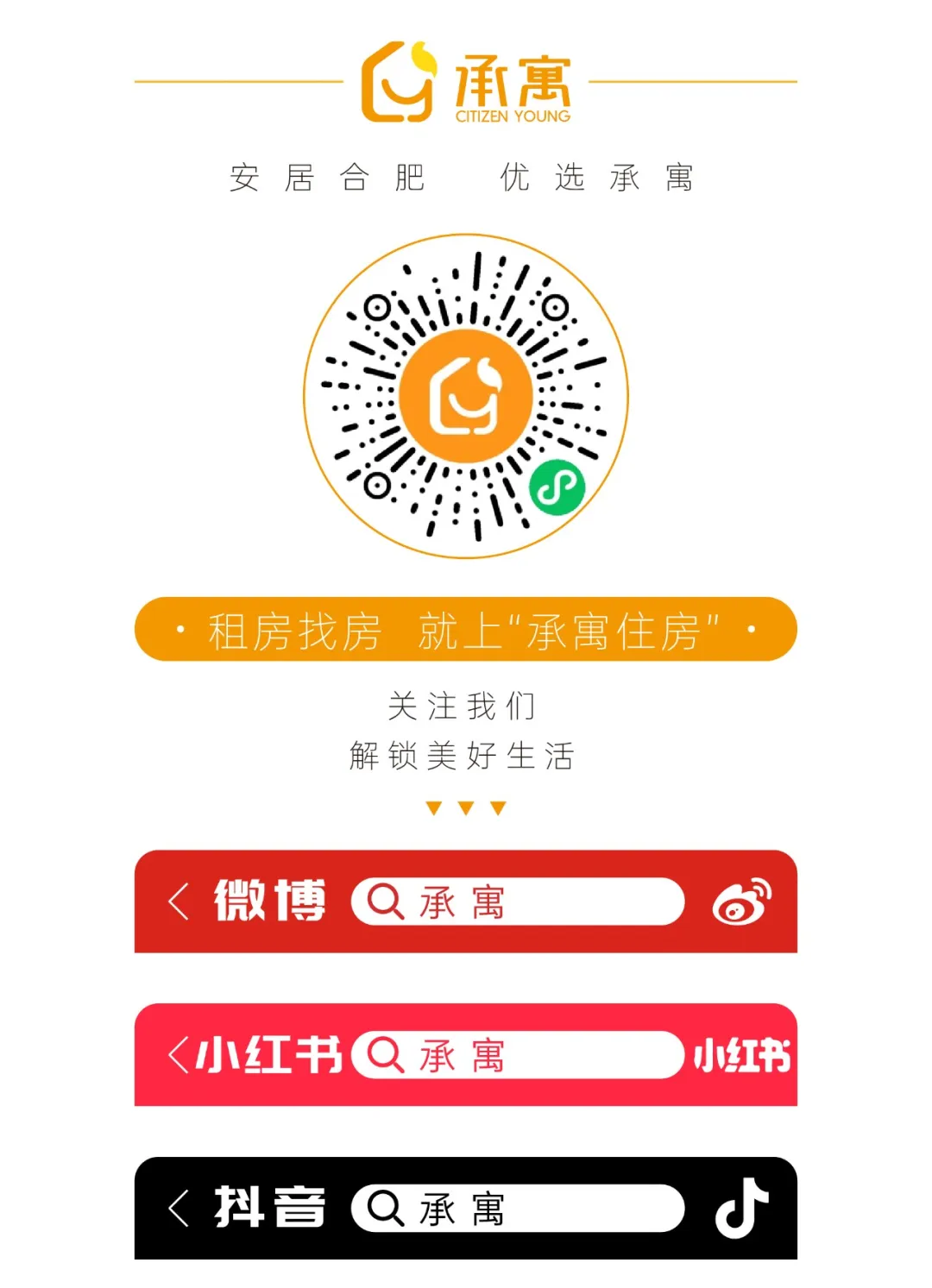 pc电子麻将胡了-(中国游)有限公司