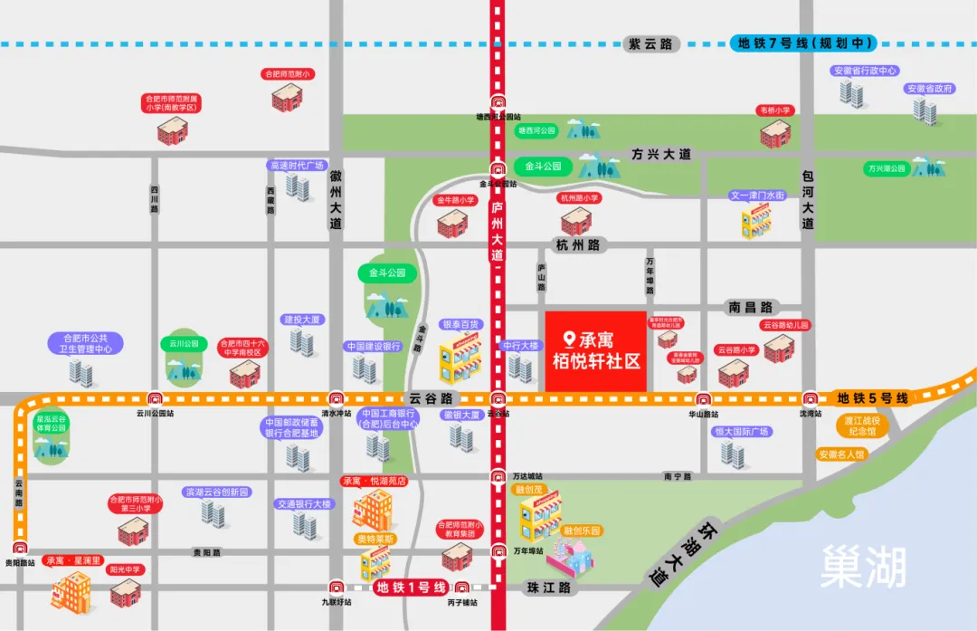 pc电子麻将胡了-(中国游)有限公司