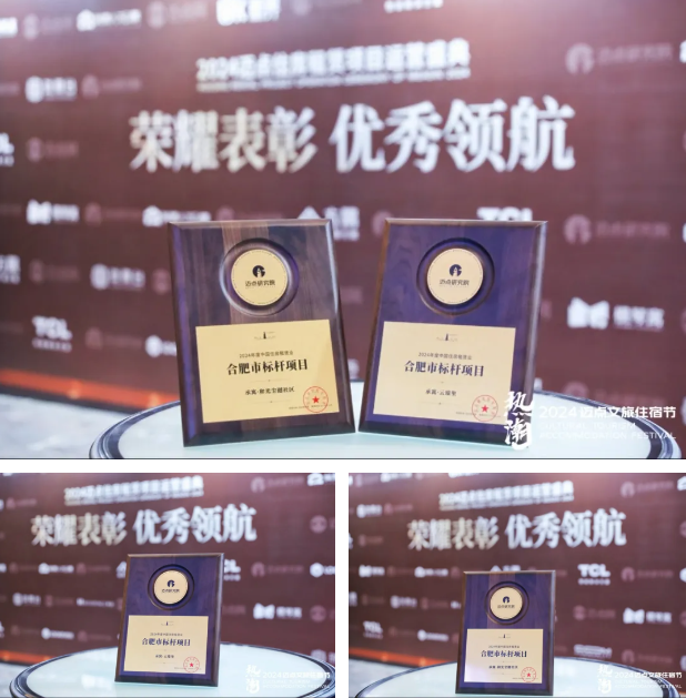 pc电子麻将胡了-(中国游)有限公司