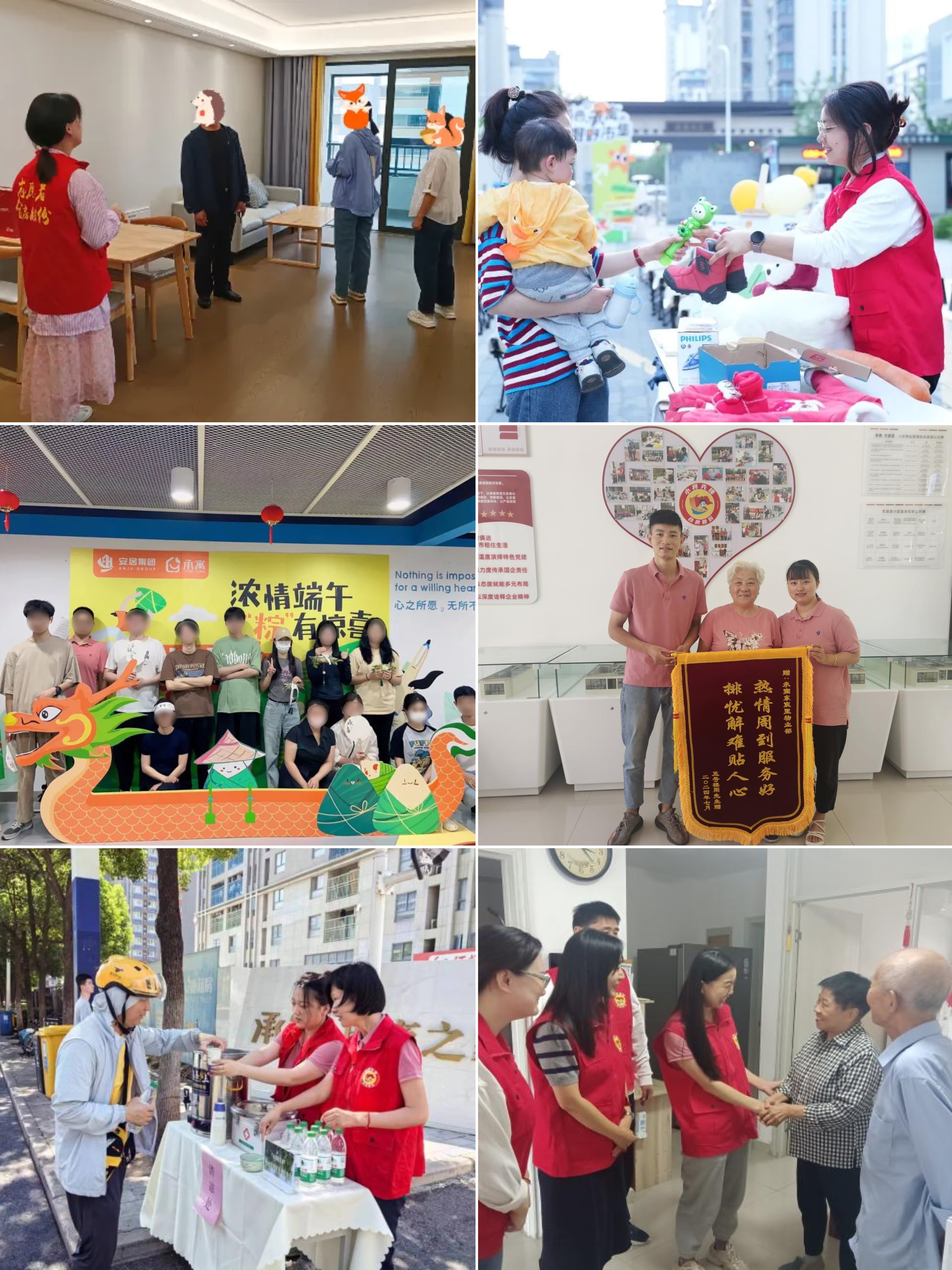 pc电子麻将胡了-(中国游)有限公司