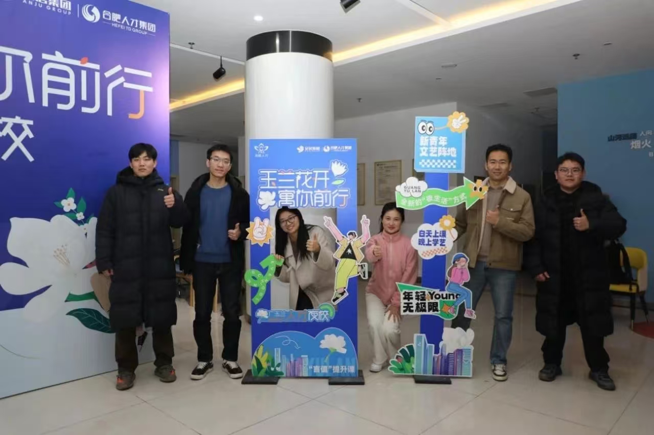 pc电子麻将胡了-(中国游)有限公司