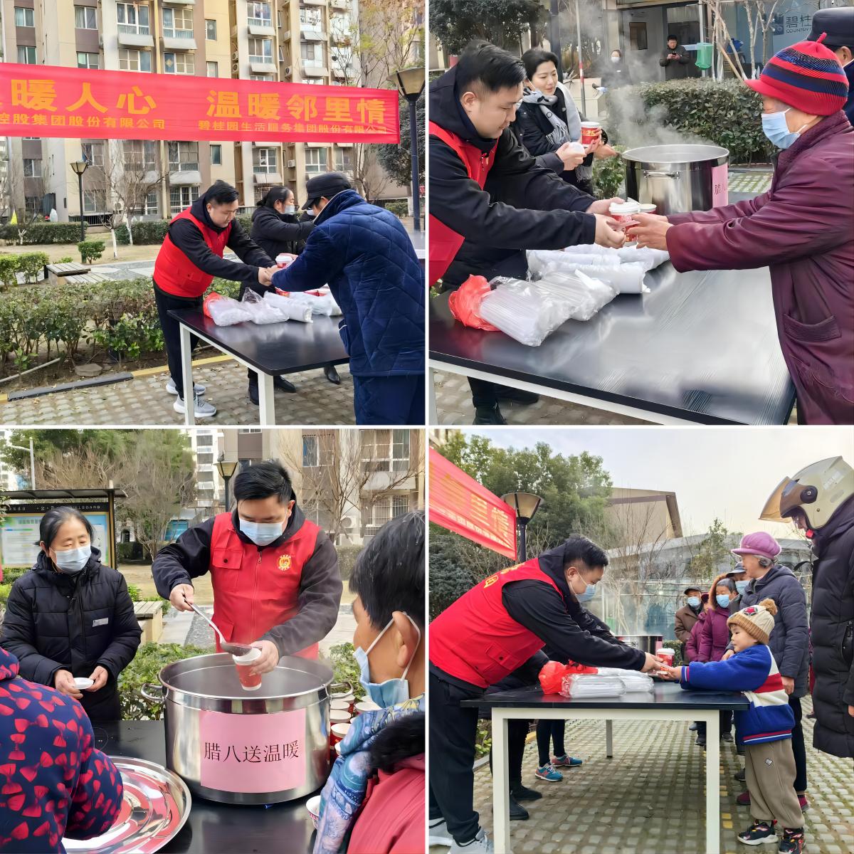 pc电子麻将胡了-(中国游)有限公司