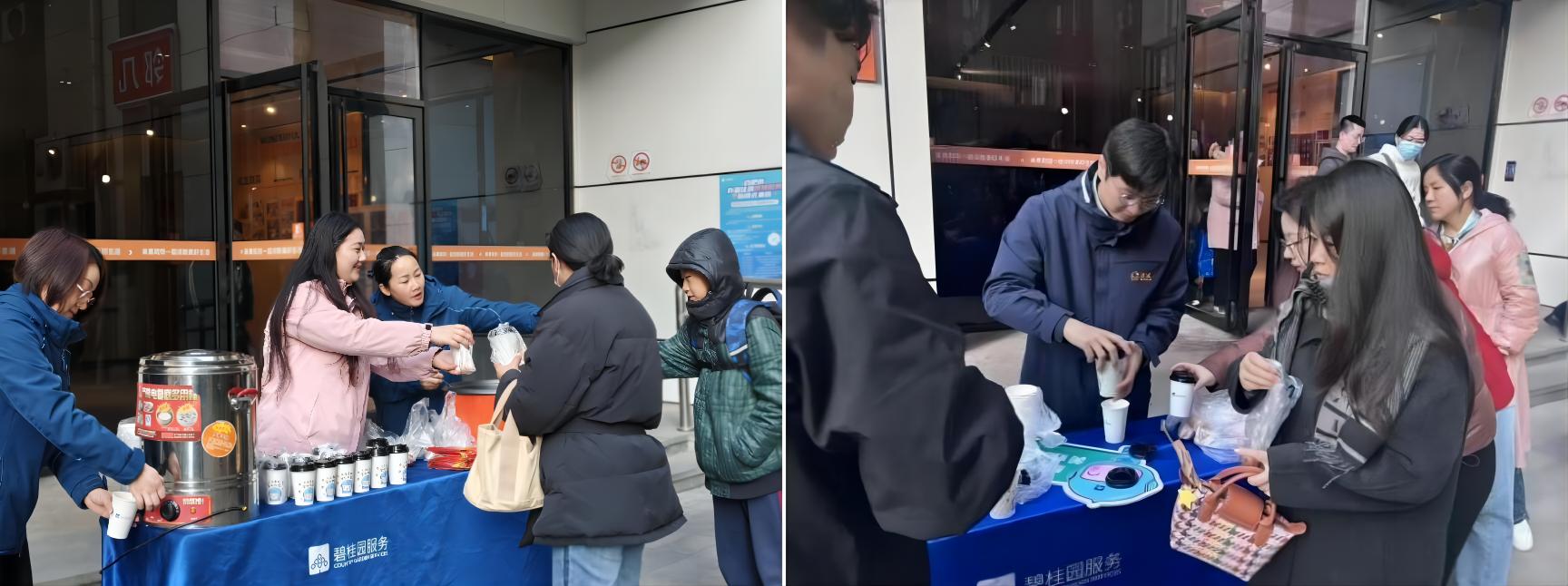 pc电子麻将胡了-(中国游)有限公司